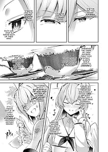 Page 4: 003.jpg | 私が一番先生に愛されているんですけど？？？？？ | View Page!