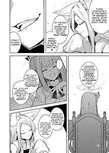 Page 9: 008.jpg | 私が一番先生に愛されているんですけど？？？？？ | View Page!