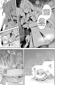 Page 12: 011.jpg | 私が一番先生に愛されているんですけど？？？？？ | View Page!