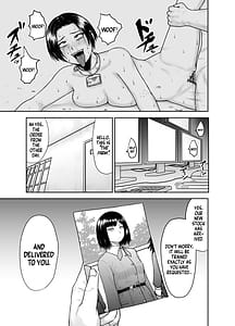 Page 2: 001.jpg | 私が家畜になるまで | View Page!
