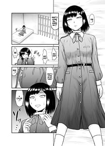 Page 3: 002.jpg | 私が家畜になるまで | View Page!