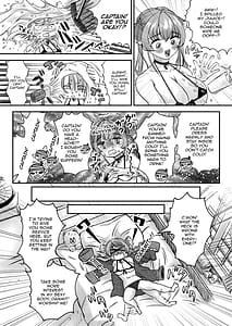 Page 5: 004.jpg | 私が宝箱を開けていいのかね | View Page!