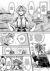 Page 6: 005.jpg | 私が宝箱を開けていいのかね | View Page!