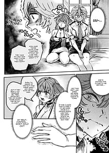 Page 7: 006.jpg | 私が宝箱を開けていいのかね | View Page!
