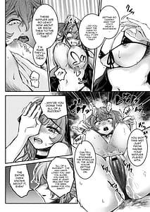 Page 9: 008.jpg | 私が宝箱を開けていいのかね | View Page!