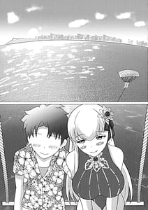 Page 7: 006.jpg | 私も期待してたんですよ | View Page!