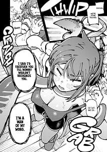 Page 7: 006.jpg | 私にこんな口聞いて親ガチャ失敗したのか | View Page!