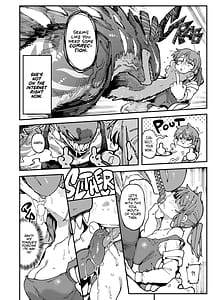 Page 9: 008.jpg | 私にこんな口聞いて親ガチャ失敗したのか | View Page!