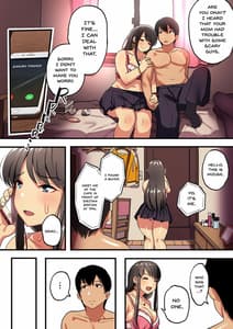 Page 4: 003.jpg | 私の100日を2500万で買ってください。 | View Page!