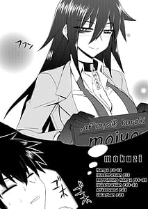 Page 3: 002.jpg | 私の足裏が性的なのはどう考えてもお前らのタメ!改 | View Page!