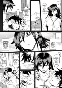 Page 5: 004.jpg | 私の足裏が性的なのはどう考えてもお前らのタメ!改 | View Page!