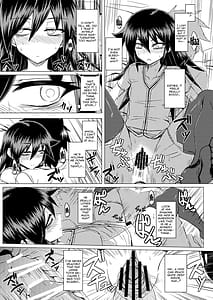 Page 8: 007.jpg | 私の足裏が性的なのはどう考えてもお前らのタメ!改 | View Page!