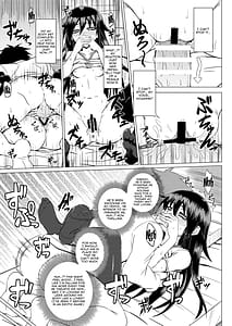 Page 10: 009.jpg | 私の足裏が性的なのはどう考えてもお前らのタメ!改 | View Page!
