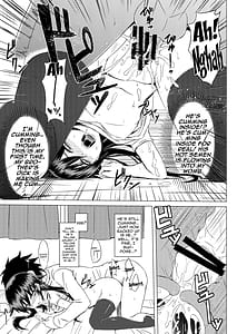 Page 12: 011.jpg | 私の足裏が性的なのはどう考えてもお前らのタメ!改 | View Page!