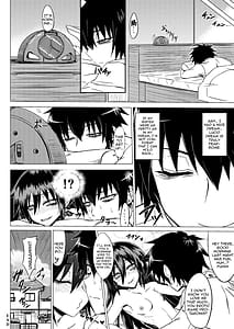 Page 13: 012.jpg | 私の足裏が性的なのはどう考えてもお前らのタメ!改 | View Page!