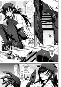 Page 15: 014.jpg | 私の足裏が性的なのはどう考えてもお前らのタメ!改 | View Page!