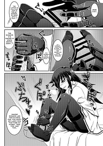 Page 16: 015.jpg | 私の足裏が性的なのはどう考えてもお前らのタメ!改 | View Page!