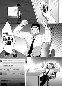 Page 2: 001.jpg | 私のドM裏アカ女Sちゃん | View Page!