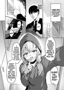 Page 5: 004.jpg | 私のドM裏アカ女Sちゃん | View Page!