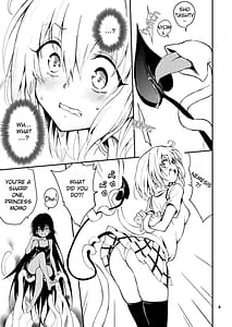 Page 5: 004.jpg | 私のハーレム計画 | View Page!