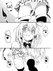 Page 7: 006.jpg | 私のハーレム計画 | View Page!