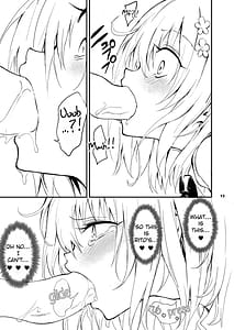 Page 13: 012.jpg | 私のハーレム計画 | View Page!