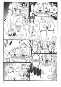 Sample Image 0 / Watashi no Imouto ni Inmon ga Hatsugen ShitaNode Chinko Hayashitara 4 Nin ni Fuete Yoru ga Owaranai / 私の妹に淫紋が発現したのでチ○コ生やしたら4人に増えて夜が終わらない | View Image!
