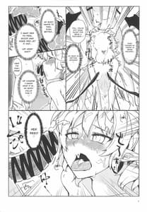 Sample Image 1 / Watashi no Imouto ni Inmon ga Hatsugen ShitaNode Chinko Hayashitara 4 Nin ni Fuete Yoru ga Owaranai / 私の妹に淫紋が発現したのでチ○コ生やしたら4人に増えて夜が終わらない | View Image!