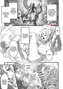 Page 3: 002.jpg | 私の愛しい天使様 | View Page!