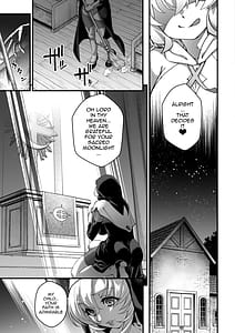 Page 5: 004.jpg | 私の愛しい天使様 | View Page!