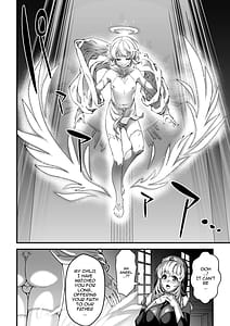 Page 6: 005.jpg | 私の愛しい天使様 | View Page!