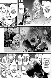 Page 7: 006.jpg | 私の愛しい天使様 | View Page!