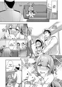 Page 7: 006.jpg | 私のかわいい指揮官様 | View Page!