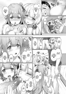 Page 12: 011.jpg | 私のかわいい指揮官様 | View Page!