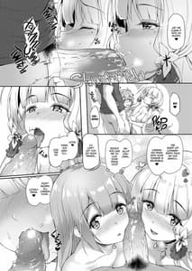 Page 13: 012.jpg | 私のかわいい指揮官様 | View Page!