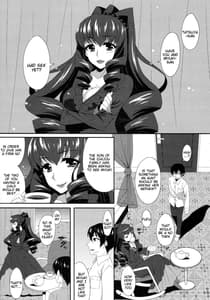 Page 5: 004.jpg | 私の可愛い達也さん | View Page!