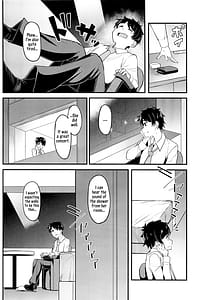 Page 5: 004.jpg | わたしのこと、好き…でしょ | View Page!