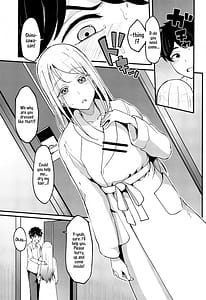 Page 8: 007.jpg | わたしのこと、好き…でしょ | View Page!