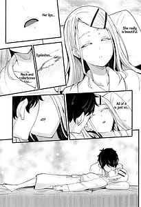 Page 12: 011.jpg | わたしのこと、好き…でしょ | View Page!