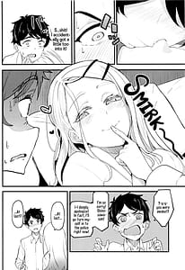 Page 13: 012.jpg | わたしのこと、好き…でしょ | View Page!