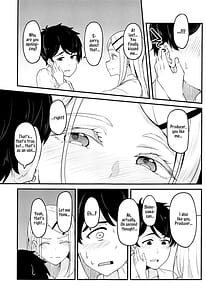 Page 14: 013.jpg | わたしのこと、好き…でしょ | View Page!