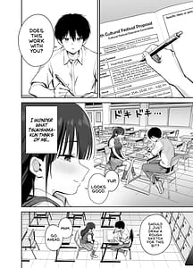 Page 3: 002.jpg | 私の靴下でシコってるならそのおちんぽで遊んでもいいよね | View Page!