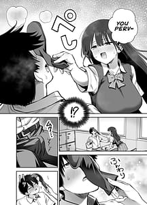 Page 7: 006.jpg | 私の靴下でシコってるならそのおちんぽで遊んでもいいよね | View Page!