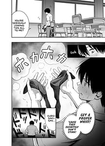 Page 11: 010.jpg | 私の靴下でシコってるならそのおちんぽで遊んでもいいよね | View Page!