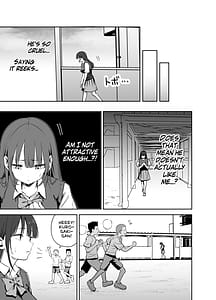 Page 12: 011.jpg | 私の靴下でシコってるならそのおちんぽで遊んでもいいよね | View Page!