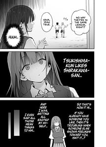 Page 14: 013.jpg | 私の靴下でシコってるならそのおちんぽで遊んでもいいよね | View Page!