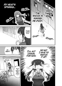 Page 16: 015.jpg | 私の靴下でシコってるならそのおちんぽで遊んでもいいよね | View Page!