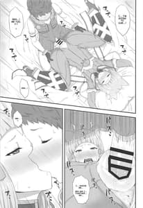 Page 8: 007.jpg | 私の想いをあなたに・・・ | View Page!