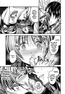 Page 8: 007.jpg | 私のおおかみさんEX | View Page!