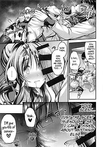 Page 12: 011.jpg | 私のおおかみさんEX | View Page!